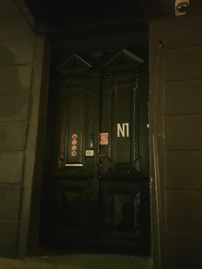 "No Party & Many Rules" Hostel N1 Sofia Exterior foto
